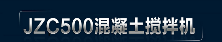 香蕉APP视频建机